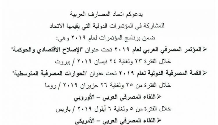 53735587_978896588967758_8736282523119648768_n