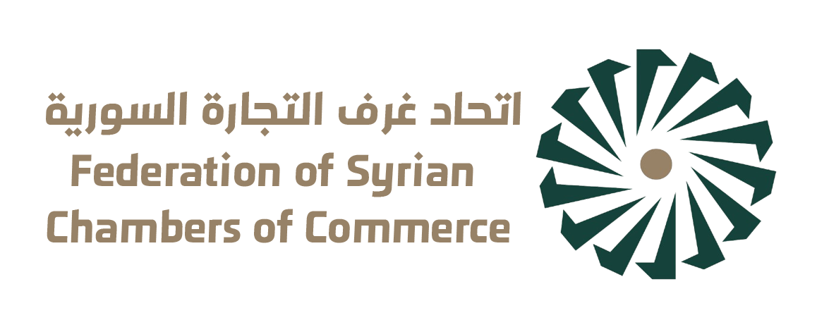 اتحاد غرف التجارة في الجهورية العربية السورية