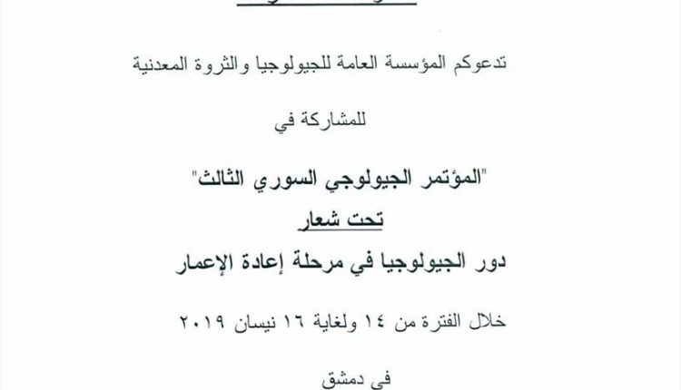 50451966_948779798646104_7871727729811390464_n