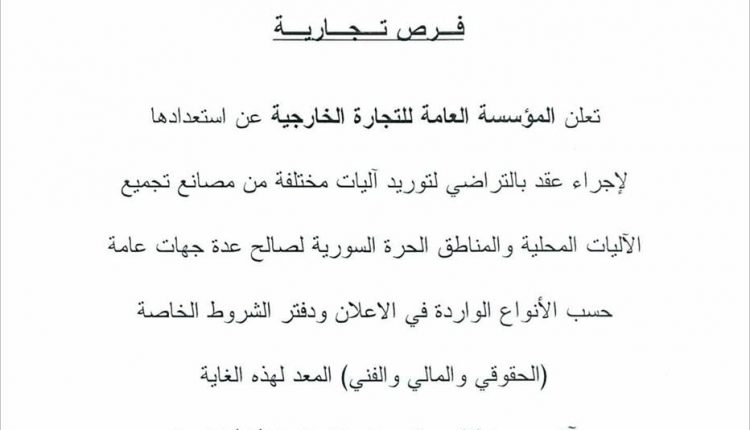 51109538_956705154520235_3564699435499782144_n